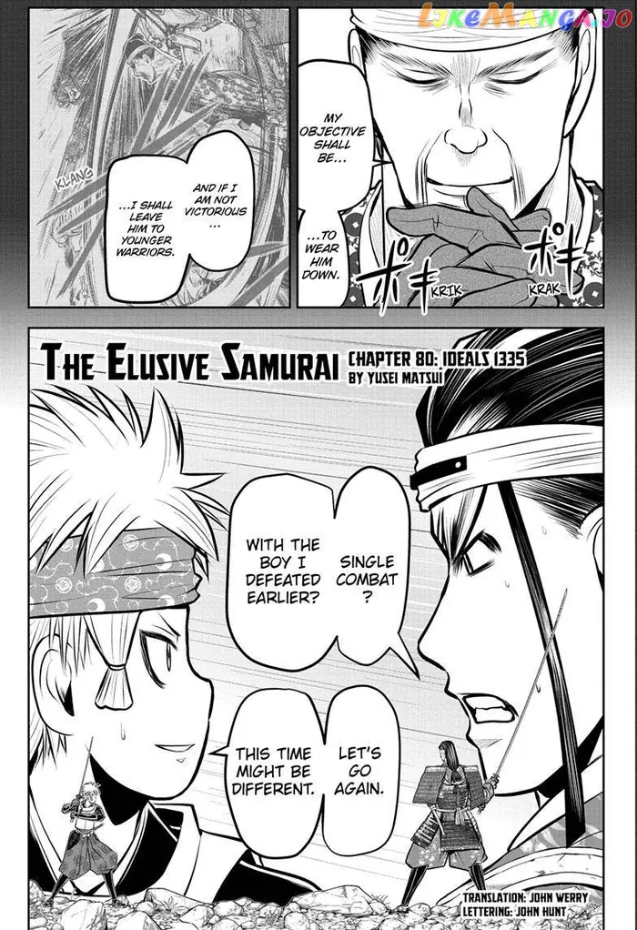 The Elusive Samurai Chapter 80 image 04_optimized
